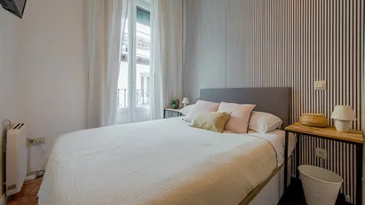 Room for rent in Madrid Centro, Madrid