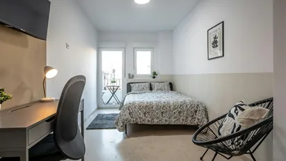 Room for rent in Valencia L'Eixample, Valencia (region) Room for rent in Valencia L'Eixample, Valencia (region)