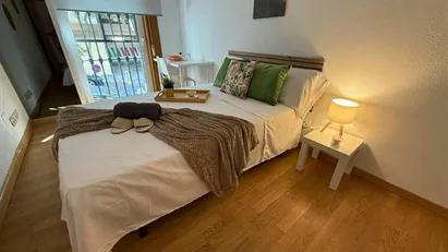 Room for rent in Madrid Chamberí, Madrid