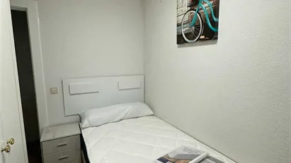 Room for rent in Madrid Salamanca, Madrid