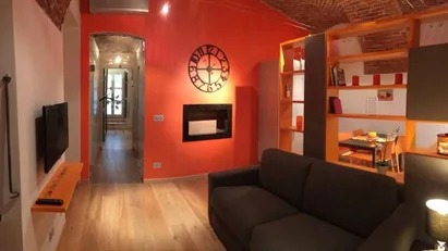 Apartment for rent in Turin, Piemonte