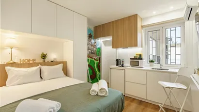 Apartment for rent in Braga, Braga (Distrito)