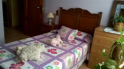 Room for rent in Valladolid, Castilla y León