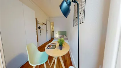 Room for rent in Paris 18ème arrondissement - Montmartre, Paris