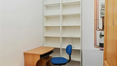 Room for rent in Vienna Landstraße, Vienna