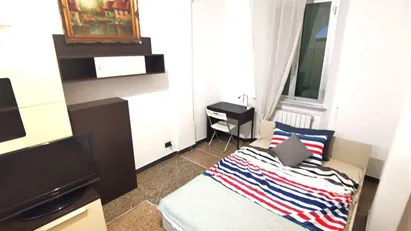 Room for rent in Genoa, Liguria