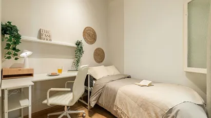 Room for rent in Barcelona Sarrià-St. Gervasi, Barcelona