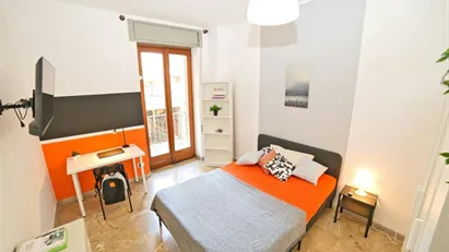 Room for rent in Varese, Lombardia