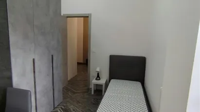 Room for rent in Bologna, Emilia-Romagna