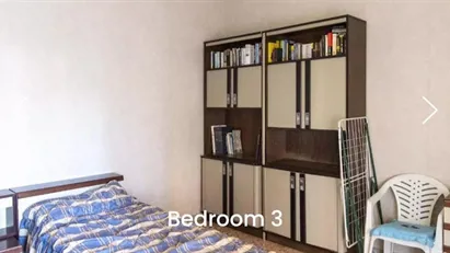 Room for rent in Roma Municipio XII – Monte Verde, Rome