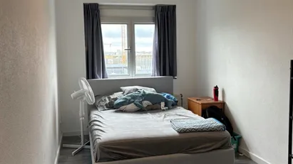Room for rent in Amsterdam
