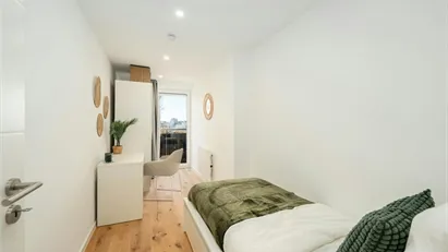 Room for rent in Munich
