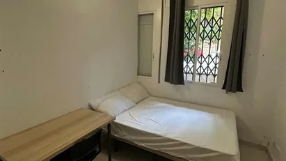 Room for rent in Barcelona Sarrià-St. Gervasi, Barcelona