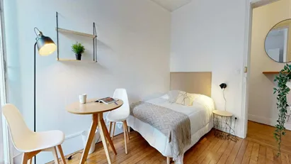 Room for rent in Paris 18ème arrondissement - Montmartre, Paris