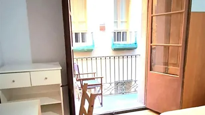 Room for rent in Barcelona Ciutat Vella, Barcelona