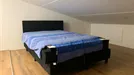 Room for rent, The Hague, &lt;span class=&quot;blurred street&quot; onclick=&quot;ProcessAdRequest(13674981)&quot;&gt;&lt;span class=&quot;hint&quot;&gt;See streetname&lt;/span&gt;[xxxxxxxxxxxxx]&lt;/span&gt;