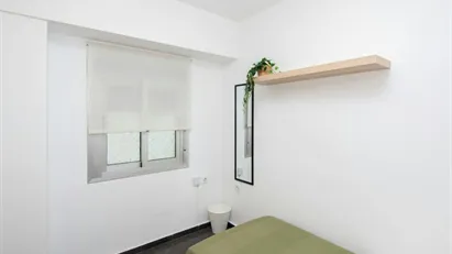 Room for rent in Valencia Algirós, Valencia (region)