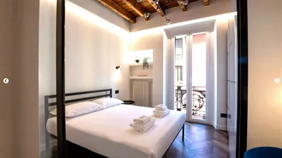 Apartment for rent in Milano Zona 2 - Stazione Centrale, Gorla, Turro, Greco, Crescenzago, Milan
