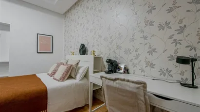 Room for rent in Madrid Salamanca, Madrid