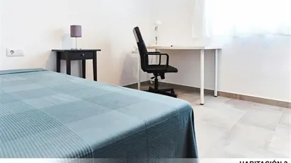 Room for rent in Alfarería, Andalucía