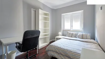 Room for rent in Lisbon (region)