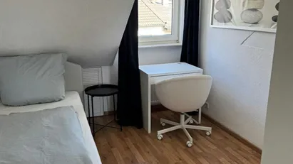 Room for rent in Dusseldorf, Nordrhein-Westfalen