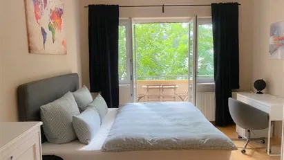 Room for rent in Frankfurt Innenstadt II, Frankfurt (region)