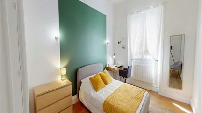 Room for rent in Lyon, Auvergne-Rhône-Alpes