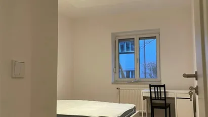 Room for rent in Munich