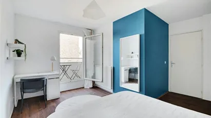 Room for rent in Paris 17ème arrondissement, Paris