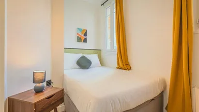 Room for rent in Paris 19ème arrondissement, Paris