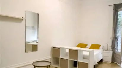 Room for rent in Barcelona Sarrià-St. Gervasi, Barcelona