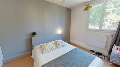 Room for rent in Lyon, Auvergne-Rhône-Alpes