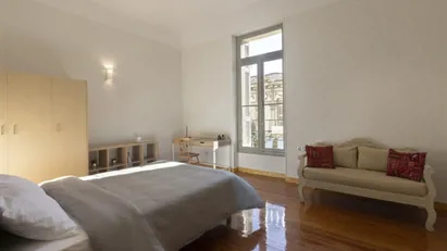 Room for rent in Athens