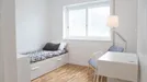 Room for rent, Gondomar, Porto (Distrito), Rua Central da Giesta, Portugal