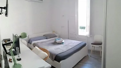 Room for rent in El Prat de Llobregat, Cataluña