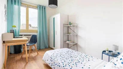 Room for rent in Lyon, Auvergne-Rhône-Alpes