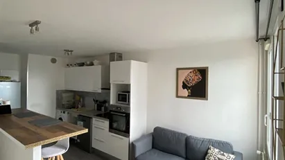 Room for rent in Saint-Denis, Île-de-France