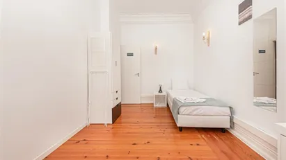 Room for rent in Lisbon (region)
