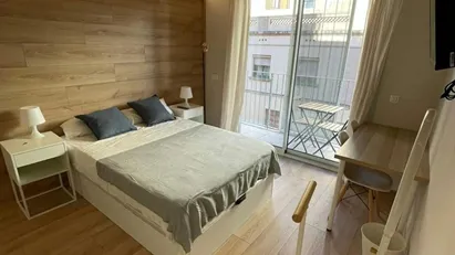 Room for rent in L'Hospitalet de Llobregat, Cataluña