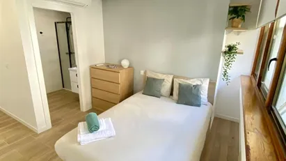 Apartment for rent in Madrid Chamberí, Madrid Apartment for rent in Madrid Chamberí, Madrid