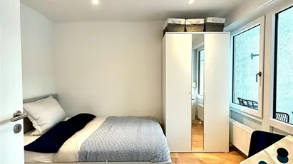 Room for rent in Munich Hadern, Munich