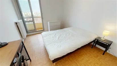 Room for rent in Lyon, Auvergne-Rhône-Alpes