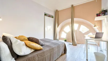 Room for rent in Turin, Piemonte