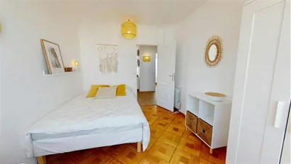 Room for rent in Lyon, Auvergne-Rhône-Alpes
