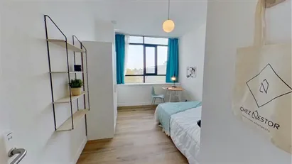 Room for rent in Nanterre, Île-de-France