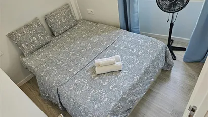 Apartment for rent in Lisbon (region)