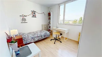 Room for rent in Lyon, Auvergne-Rhône-Alpes