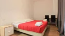 Room for rent, Milano Zona 2 - Stazione Centrale, Gorla, Turro, Greco, Crescenzago, Milan, Via Pietro Marocco, Italy