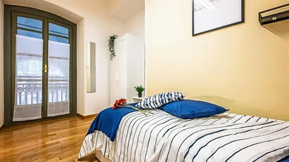 Room for rent in Turin, Piemonte